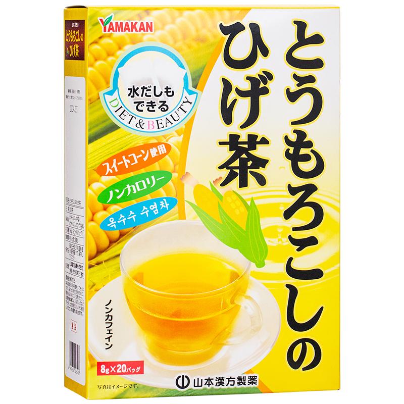 山本汉方 玉米须茶 160g