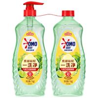 奥妙 大桶酵素餐具净洗洁精 橙花小青柑 1kg*2 4斤装 1泵1补去锅具焦糊