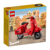 LEGO 乐高 Creator创意百变高手系列 40517 黄蜂牌小摩托车