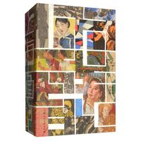 《上海图话·百年插画艺术档案》