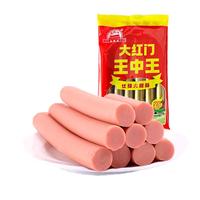 大红门 秘制烤肠组合装 混合口味 1kg