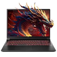 acer 宏碁 暗影骑士 龙 锐龙版 R9 5000系列 17.3英寸 游戏本 黑色(锐龙R9-5900HX、RTX 3070 8G、16GB、1TB SSD、2.5K、IPS、165Hz)
