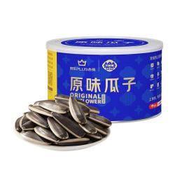 三胖蛋 X 京东 原味大瓜子140g罐坚果炒货 两件17.9