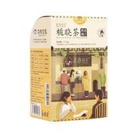 茶颜悦色 栀晓茶组合装 混合口味 2g*7枚（知晓乌龙+知晓红茶+知晓绿茶+乌龙茶）