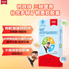朗迪 langdi 钙铁锌儿童成长发育快长小鱼胶囊 20粒/盒 3盒