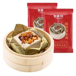 包道 瑶柱荷叶糯米鸡广式早餐   糯米鸡 2.4kg 12只装