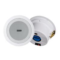 ABXB 蓝牙吸顶音响天花吊顶音箱家庭背景音乐 家用嵌入式天花板吸顶喇叭店铺室内环绕 607蓝牙主音响