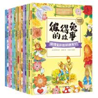 《简笔画10000例》