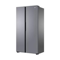 Haier 海尔 BCD-527WDPC 风冷对开门冰箱 527L 月光银