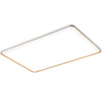  Lighting 雷士 NVC  悦梦系列 LED吸顶灯 145W 白金色 1150*750*105mm