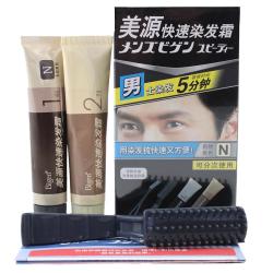 美源 男士专用快速染发霜 #N自然黑色 1盒