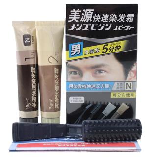 美源 男士专用快速染发霜 #N自然黑色 1盒
