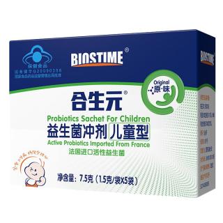 BIOSTIME 合生元 儿童型益生菌冲剂 原味 39g