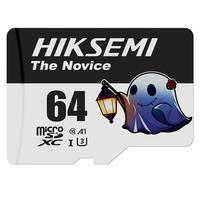 HIKVISION/海康威视 高速存储 存储卡 64GB