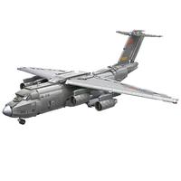 启蒙 战地系列 23013 运-20大型运输机