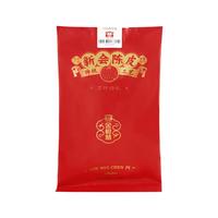 TAETEA 大益 金柑普 新会陈皮 50g