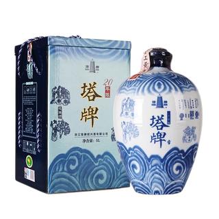 zaozuo