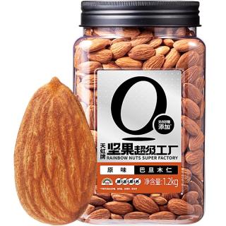 Rainbow 天虹牌 坚果超级工厂 巴旦木仁 原味 1.2kg