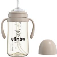 UBMOM韩国PPSU儿童吸管杯喝水喝奶学饮杯防喷防漏防摔带盖重力球 咖色280ml