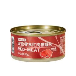 京东京造 浓汤红肉猫罐头金枪鱼混合味85克*24罐 猫零食湿粮补水鱼肉罐