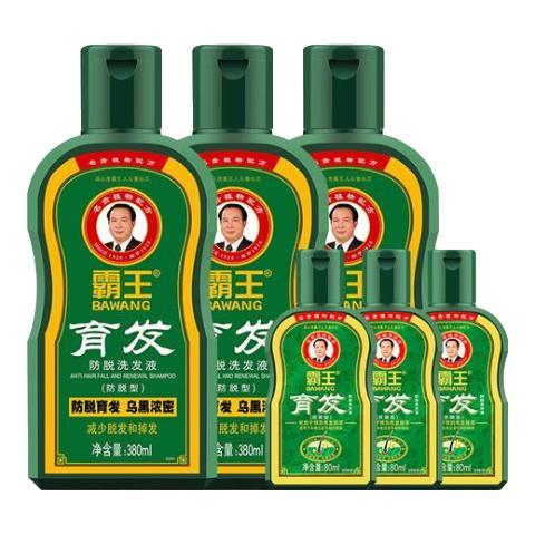 霸王 防脱洗发水共920ml