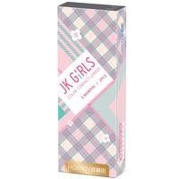 海俪恩美瞳彩色隐形眼镜 自然小直径季抛2片 柠檬海盐棕 475度