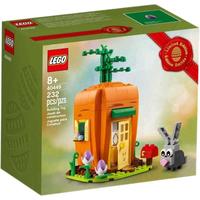 LEGO 乐高 Creator创意百变高手系列 40449 复活节兔子胡萝卜屋