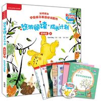 《悠游阅读·成长计划·第四级3自然拼读故事》(套装共6册)