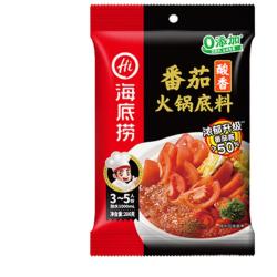 海底捞 番茄火锅底料 200g*3包 酸甜可口