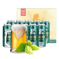 麟阁  黄啤酒  礼盒装 500mL
