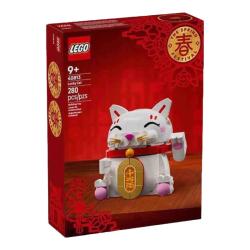 乐高 中国传统节日系列 40813 招财猫