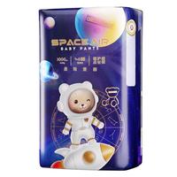 爱酷熊 SPACE AIR系列 拉拉裤 XXXL46片