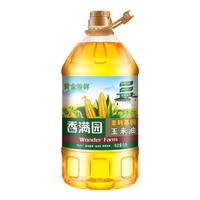 香满园黄金珍鲜 非转基因 玉米油5L