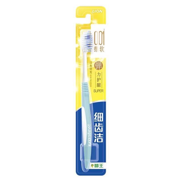 狮王 细齿洁弹力护龈牙刷 1支