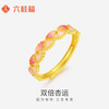 六桂福 LUK KWAI FOOK 珠宝七夕黄金戒指 双倍杏运 足金珐琅戒指开口金戒指 GH0100408 2.65g