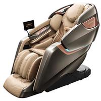  Westinghouse/西屋电气 4D家用按摩 按摩椅  弥勒棕