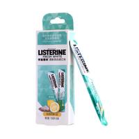 LISTERINE 李施德林 高阶护理系列 健康亮白漱口水 10ml*28条