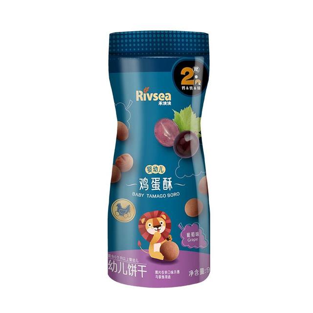 禾泱泱 Rivsea 婴幼儿鸡蛋酥 6个月以上宝宝无添加盐糖小零食蛋酥小馒头饼干 2阶婴标鸡蛋酥葡萄味