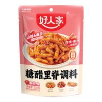 好人家糖醋里脊调料 糖醋排骨糖醋里脊糖醋鱼调味料酸甜酱家用320g 糖醋里脊调料320g