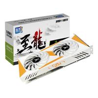 ZIRLORN 至龙 RTX3060TI 8G 烈龙三风扇