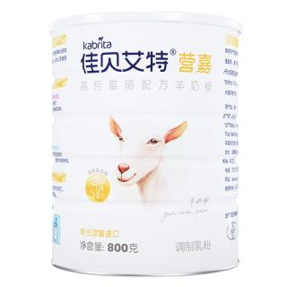 佳贝艾特 营嘉系列 儿童高钙羊奶粉800g