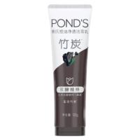 旁氏 清透净澈系列 洁面乳  120g
