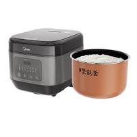 Midea/美的 智能预约 电饭煲  5L
