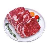 茶牛 谷饲原切小排 130g*6袋