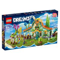 LEGO 乐高 梦境城猎人DREAMZzz系列 71459 梦境小屋