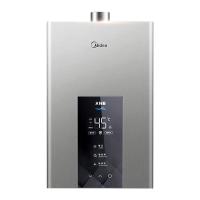 Midea 美的 耀夜系列 JSQ25-MK6 强排式燃气热水器 13L