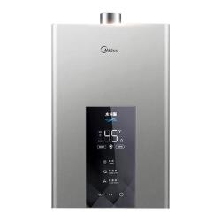 美的 耀夜系列 JSQ25-MK6 强排式燃气热水器 13L