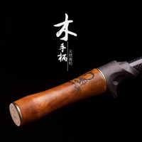 猎魔人魔影二代碳素实木马口竿超软UL调路亚竿水滴轮套装白条钓竿渔杆 1.37m 右手青色水滴轮套装