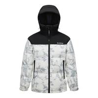 波司登（BOSIDENG）90绒新年红色羽绒服男女款短款面包服连帽冬季外套B40143330 雪岭山脉9BE9 L 170/92A