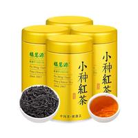 福茗源FUMINGYUAN TEA 茶叶 小种红茶正山 福建红茶2023新茶浓香蜜香型年后盒500g